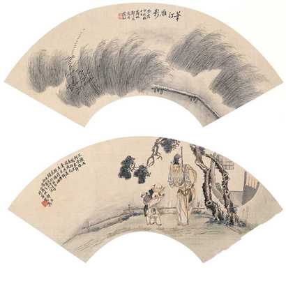 郑煦 壬戌（1922年作） 人物 芦雁双挖 立轴